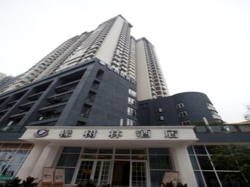 Oak Hotel Chongqing Shangqingsi Branch Чунцин Екстериор снимка